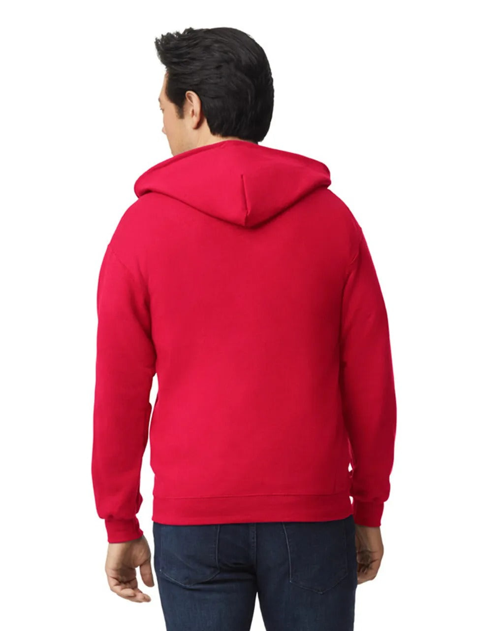Gildan 18600- Adult Zip-up Hoodie