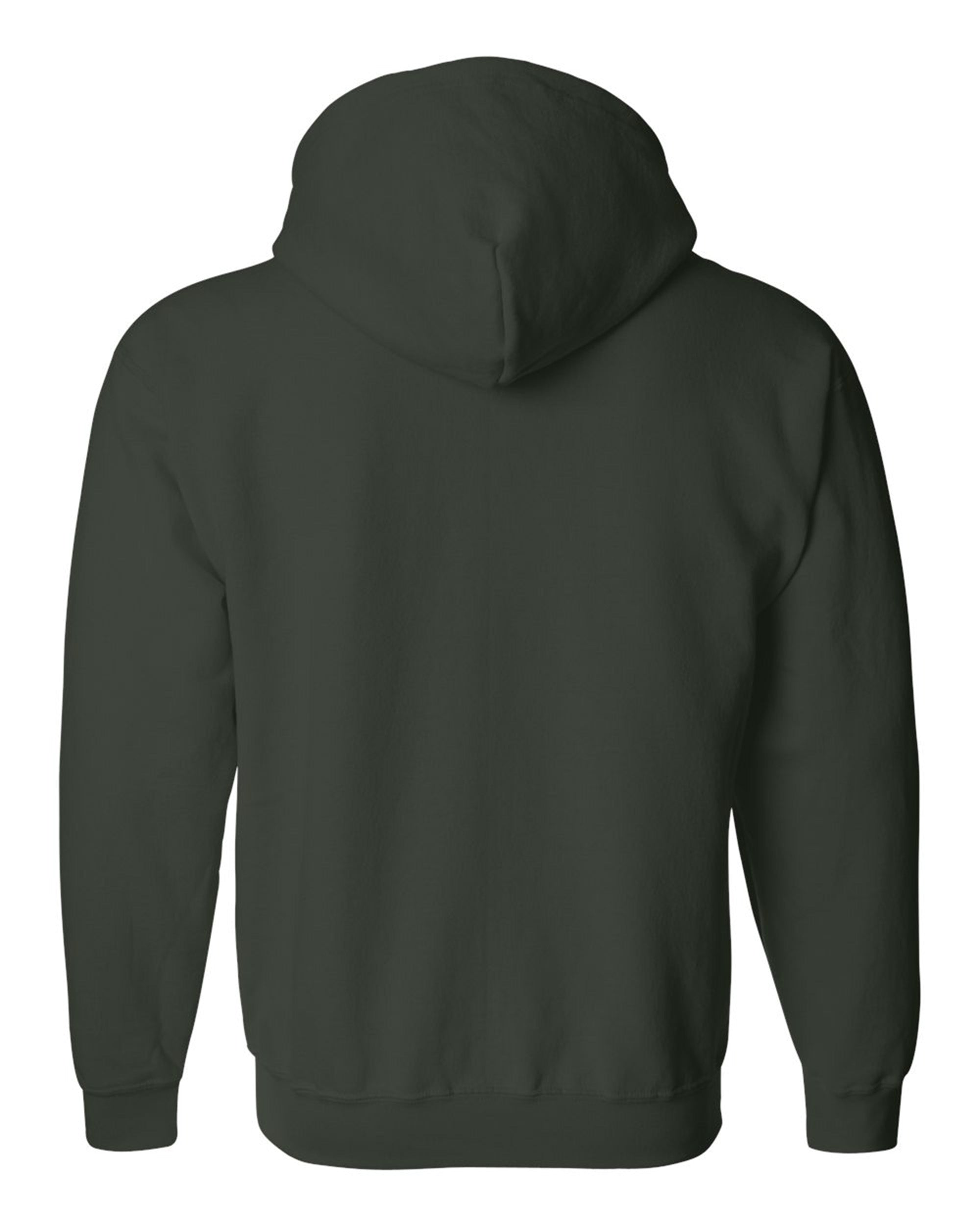 Gildan 18600 - Adult Zip-up Hoodie